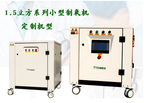 //cdn.myxypt.com/01b81e14/24/03/5d0c693681d1db5187fd4d11d853728c58a655f2.png image.png